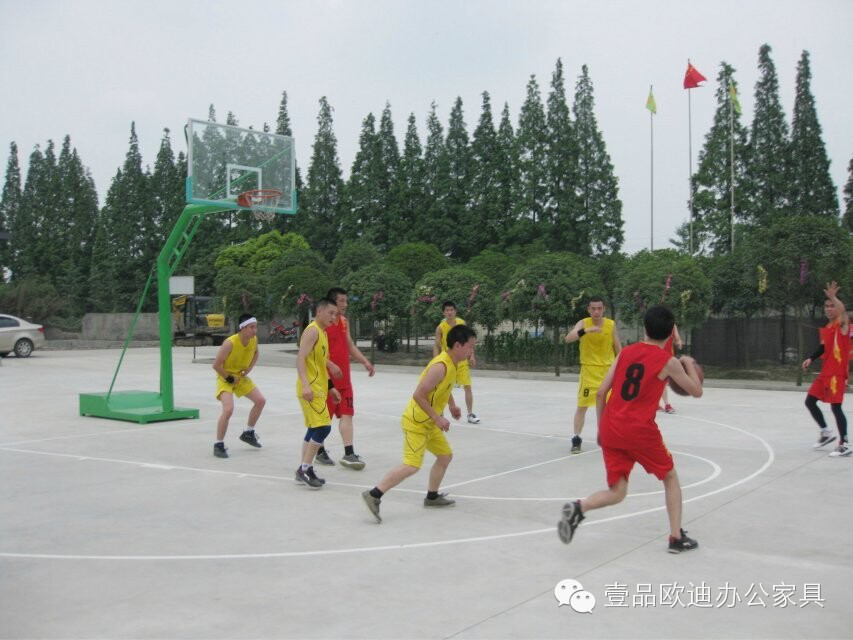 展企业文化、秀员工风采——回顾草莓视频网站下载欧迪首届员工文化节盛况