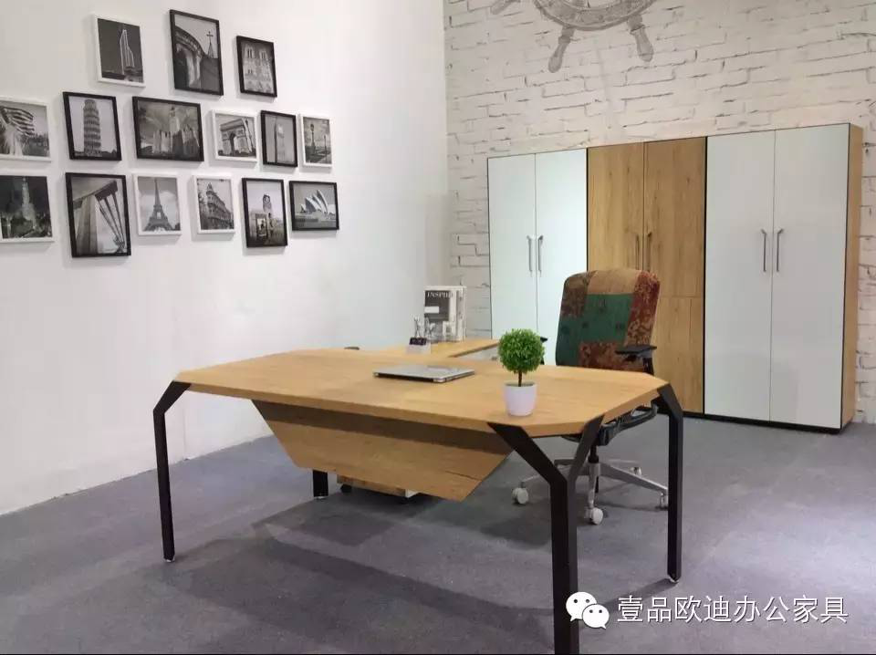 草莓视频网站下载欧迪携新品亮相2015上海家具展！