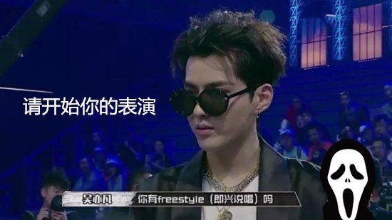 成都办公家具草莓视频网站下载欧迪没有freestyle但有style